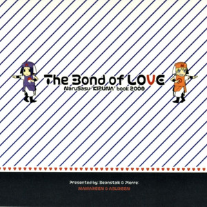 [Beanstalk & Pierre] Naruto dj – The Bond of Love [JP] – Gay Yaoi image 031.jpg