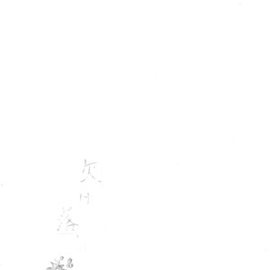 [Hebiroze/ Yuko] Kakeoshi – Osomatsu-san dj [JP] – Gay Yaoi image 004.jpg