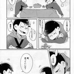 [Osamu] Kotatsu de Mikan – Osomatsu-san dj [JP] – Gay Yaoi image 004.jpg