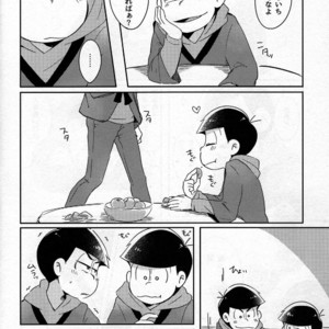 [Osamu] Kotatsu de Mikan – Osomatsu-san dj [JP] – Gay Yaoi image 005.jpg