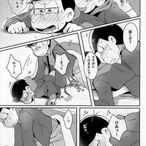 [Osamu] Kotatsu de Mikan – Osomatsu-san dj [JP] – Gay Yaoi image 016.jpg