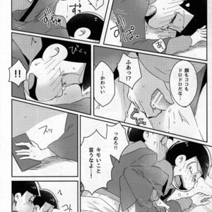 [Osamu] Kotatsu de Mikan – Osomatsu-san dj [JP] – Gay Yaoi image 019.jpg