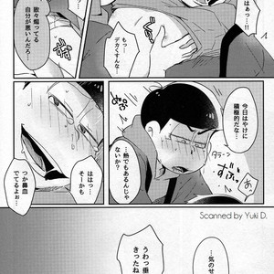 [Osamu] Kotatsu de Mikan – Osomatsu-san dj [JP] – Gay Yaoi image 023.jpg