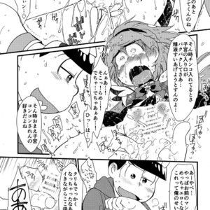 [Matcha] Mangaka to Mahou Shoujo 0.5 – Osomatsu-san dj [JP] – Gay Yaoi image 010.jpg
