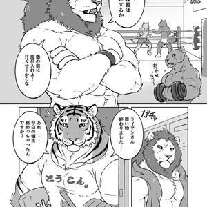 [Tfws (Kirin)] Gungun Protein [JP] – Gay Yaoi image 003.jpg