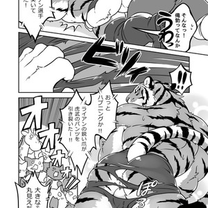 [Tfws (Kirin)] Gungun Protein [JP] – Gay Yaoi image 023.jpg