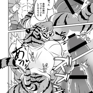 [Tfws (Kirin)] Gungun Protein [JP] – Gay Yaoi image 029.jpg
