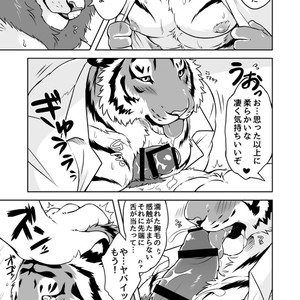 [Tfws (Kirin)] Gungun Protein [JP] – Gay Yaoi image 040.jpg