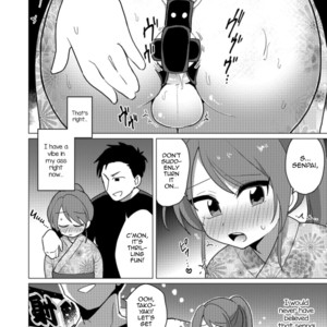 [Urakuso] Omatsuri Date wa Shigekiteki [Eng] — 002