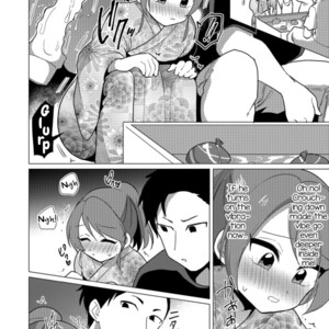 [Urakuso] Omatsuri Date wa Shigekiteki [Eng] — 004