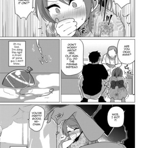 [Urakuso] Omatsuri Date wa Shigekiteki [Eng] — 005