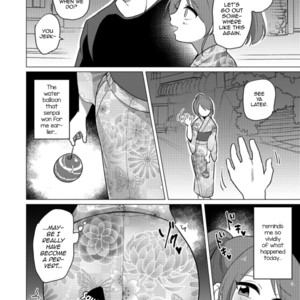 [Urakuso] Omatsuri Date wa Shigekiteki [Eng] — 016
