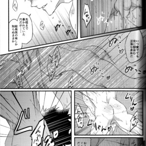 [Asanoha] Triple Rage – Fate/Grand Order dj [JP] – Gay Yaoi image 024.jpg