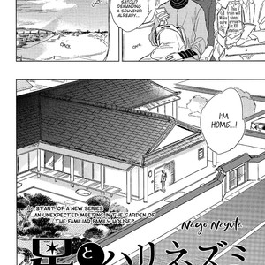 [NAGO Nayuta] Hoshi to Harinezumi (update c.3) [Eng] – Gay Comics image 007.jpg