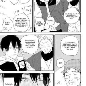 [NAGO Nayuta] Hoshi to Harinezumi (update c.3) [Eng] – Gay Comics image 078.jpg