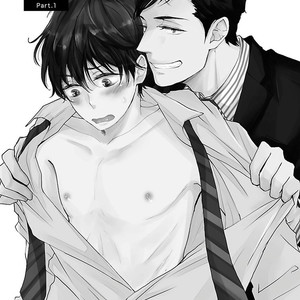 [HATOYA Tama] Amaama ni Somaru [Eng] – Gay Comics image 038.jpg