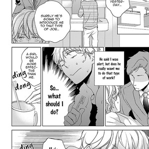 [HATOYA Tama] Amaama ni Somaru [Eng] – Gay Comics image 050.jpg