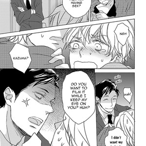 [HATOYA Tama] Amaama ni Somaru [Eng] – Gay Comics image 053.jpg