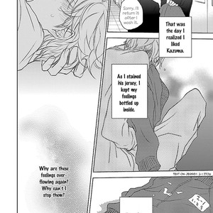 [HATOYA Tama] Amaama ni Somaru [Eng] – Gay Comics image 068.jpg