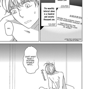 [HATOYA Tama] Amaama ni Somaru [Eng] – Gay Comics image 071.jpg