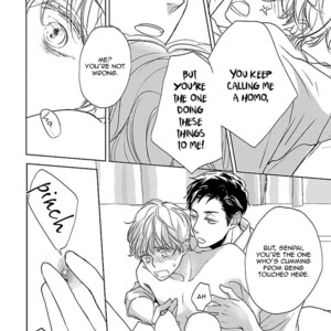 [HATOYA Tama] Amaama ni Somaru [Eng] – Gay Comics image 079.jpg