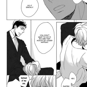 [HATOYA Tama] Amaama ni Somaru [Eng] – Gay Comics image 099.jpg