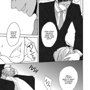 [HATOYA Tama] Amaama ni Somaru [Eng] – Gay Comics image 102.jpg