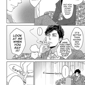 [HATOYA Tama] Amaama ni Somaru [Eng] – Gay Comics image 120.jpg