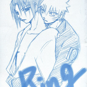 [Rensougyo (TACHIBANA Satsuki)] Naruto dj – Ring [Eng] – Gay Comics image 001.jpg