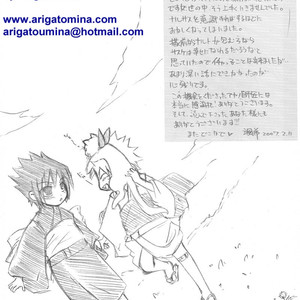 [Rensougyo (TACHIBANA Satsuki)] Naruto dj – Ring [Eng] – Gay Comics image 015.jpg