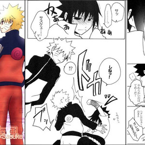 [Rensougyo (TACHIBANA Satsuki)] Naruto dj – Ring [Eng] – Gay Comics image 019.jpg