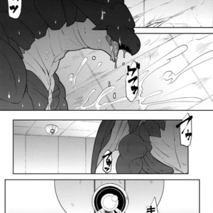 [Mercurochrome (Risuou)] Sourou Vol. 2 – Shining Force EXA dj [JP] – Gay Comics image 005.jpg