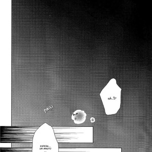 [Sakana Kusai (Sakamei Hamachi)] Yoru wa Mijikashi Koiseyo Shounen – Boku no Hero Academia dj [Portuguese] – Gay Comics image 017.jpg