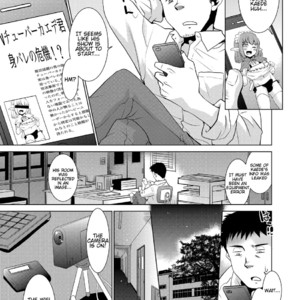 [Nekogen] Otokonoko wa Virtual no Yume o Miru ka [Eng] – Gay Comics image 001.jpg