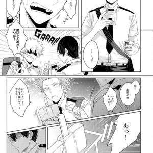 [GERANIUM (Kei)] Natsu no Omoide Sorekara Mirai – Boku no Hero Academia dj [JP] – Gay Comics image 010.jpg