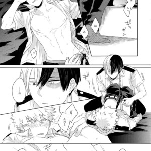 [GERANIUM (Kei)] Natsu no Omoide Sorekara Mirai – Boku no Hero Academia dj [JP] – Gay Comics image 016.jpg