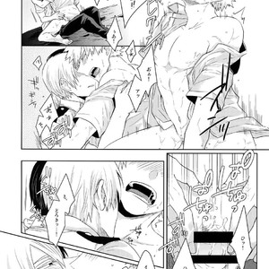 [GERANIUM (Kei)] Natsu no Omoide Sorekara Mirai – Boku no Hero Academia dj [JP] – Gay Comics image 029.jpg