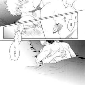 [GERANIUM (Kei)] Natsu no Omoide Sorekara Mirai – Boku no Hero Academia dj [JP] – Gay Comics image 036.jpg