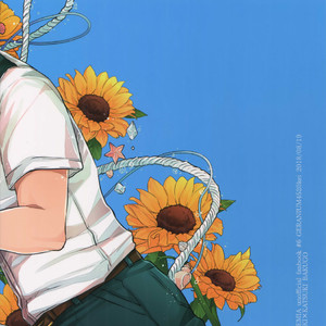 [GERANIUM (Kei)] Natsu no Omoide Sorekara Mirai – Boku no Hero Academia dj [JP] – Gay Comics image 038.jpg