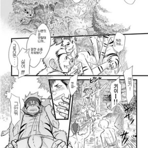 [Mentaiko (Itto)] Determined Tiger Monkey Cow [kr] – Gay Comics image 008.jpg