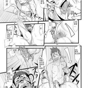 [Mentaiko (Itto)] Determined Tiger Monkey Cow [kr] – Gay Comics image 013.jpg