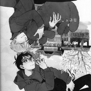 [Wagashi Kenkyuukai Saichuu and Suzuki] To every bird, his own nest is beautiful – Yuri!!! on ICE dj [JP] – Gay Comics image 002.jpg