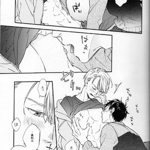 [Wagashi Kenkyuukai Saichuu and Suzuki] To every bird, his own nest is beautiful – Yuri!!! on ICE dj [JP] – Gay Comics image 014.jpg