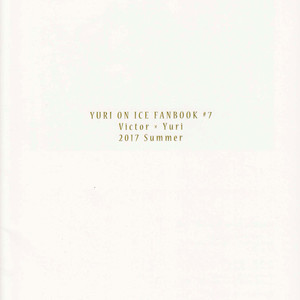 [Canvas (Kamaboko Tarou)] Summer Heat Sickness – Yuri!!! on ICE dj [JP] – Gay Comics image 002.jpg