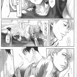 [Canvas (Kamaboko Tarou)] Summer Heat Sickness – Yuri!!! on ICE dj [JP] – Gay Comics image 007.jpg