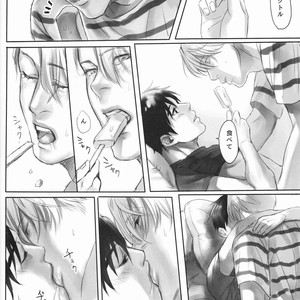[Canvas (Kamaboko Tarou)] Summer Heat Sickness – Yuri!!! on ICE dj [JP] – Gay Comics image 012.jpg
