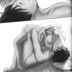 [Canvas (Kamaboko Tarou)] Summer Heat Sickness – Yuri!!! on ICE dj [JP] – Gay Comics image 033.jpg
