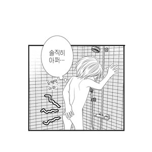 [YOO Ha jin] Ilhago Ssaugo Salanghala [kr] – Gay Comics image 220.jpg
