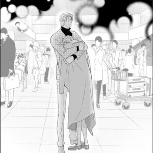 [YOO Ha jin] Ilhago Ssaugo Salanghala [kr] – Gay Comics image 314.jpg