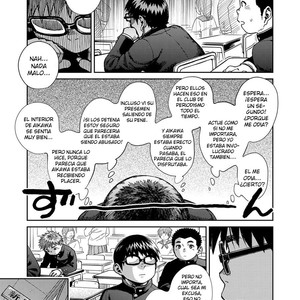 [Shigeru] Nuestro reportaje sin experiencia [Esp] – Gay Comics image 063.jpg